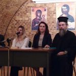 Η ΠΡΩΤΗ ΣΥΝΑΝΤΗΣΗ ΤΗΣ ΣΧΟΛΗΣ ΓΟΝΕΩΝ ΣΤΗΝ ΚΕΡΚΥΡΑ 6