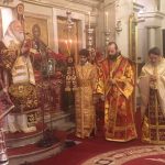 ΚΕΡΚΥΡΑΣ ΝΕΚΤΑΡΙΟΣ, ΕΙΡΗΝΗ ΚΑΙ ΚΑΤΑΛΛΑΓΗ ΝΑ ΦΕΡΕΙ Η ΓΕΝΝΗΣΗ ΤΟΥ ΧΡΙΣΤΟΥ (13)