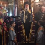 ΚΕΡΚΥΡΑΣ ΝΕΚΤΑΡΙΟΣ, ΜΑΣ ΧΡΕΙΑΖΕΤΑΙ Η ΟΔΟΣ ΤΗΣ ΣΟΦΙΑΣ (1)