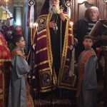 ΚΕΡΚΥΡΑΣ ΝΕΚΤΑΡΙΟΣ, ΜΑΣ ΧΡΕΙΑΖΕΤΑΙ Η ΟΔΟΣ ΤΗΣ ΣΟΦΙΑΣ (5)
