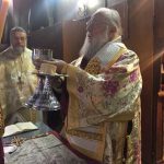 ΚΕΡΚΥΡΑΣ ΝΕΚΤΑΡΙΟΣ, Η ΕΚΚΛΗΣΙΑ ΕΙΝΑΙ ΤΟ ΕΡΓΑΣΤΗΡΙΟ ΤΗΣ ΑΓΙΟΤΗΤΑΣ (56)