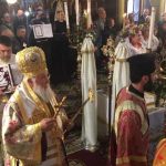 ΚΕΡΚΥΡΑΣ ΝΕΚΤΑΡΙΟΣ, Η ΕΚΚΛΗΣΙΑ ΕΙΝΑΙ ΤΟ ΕΡΓΑΣΤΗΡΙΟ ΤΗΣ ΑΓΙΟΤΗΤΑΣ (86)