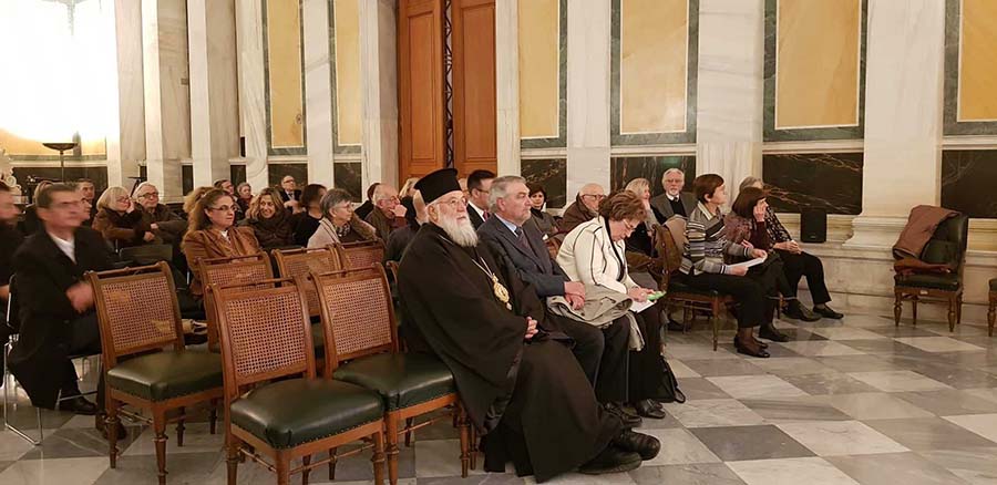 Ο ΜΗΤΡΟΠΟΛΙΤΗΣ ΚΕΡΚΥΡΑΣ ΣΤΗΝ ΑΚΑΔΗΜΙΑ ΑΘΗΝΩΝ (3)