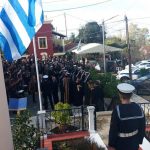 ΜΝΗΜΟΣΥΝΟ ΓΙΑ ΤΟΝ ΗΡΩΑ ΤΩΝ ΙΜΙΩΝ ΕΚΤΟΡΑ ΓΙΑΛΟΨΟ ΤΕΛΕΣΕ Ο ΚΕΡΚΥΡΑΣ ΝΕΚΤΑΡΙΟΣ (2)