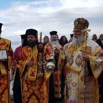 Η ΕΚΚΛΗΣΙΑ ΔΙΑΦΥΛΑΞΕ ΤΗΝ ΑΥΤΟΣΥΝΕΙΔΗΣΙΑ, ΤΗΝ ΕΝΟΤΗΤΑ, ΤΗΝ ΤΑΥΤΟΤΗΤΑ ΤΟΥ ΛΑΟΥ ΜΑΣ (10)