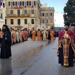 Η ΕΚΚΛΗΣΙΑ ΔΙΑΦΥΛΑΞΕ ΤΗΝ ΑΥΤΟΣΥΝΕΙΔΗΣΙΑ, ΤΗΝ ΕΝΟΤΗΤΑ, ΤΗΝ ΤΑΥΤΟΤΗΤΑ ΤΟΥ ΛΑΟΥ ΜΑΣ (9)