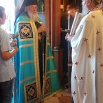 ΚΕΡΚΥΡΑΣ ΝΕΚΤΑΡΙΟΣ, Η ΠΑΝΑΓΙΑ Η ΕΛΠΙΔΑ ΜΑΣ (1)