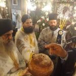 ΚΕΡΚΥΡΑΣ ΝΕΚΤΑΡΙΟΣ, Η ΠΑΝΑΓΙΑ Η ΕΛΠΙΔΑ ΜΑΣ (4)