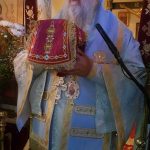 ΚΕΡΚΥΡΑΣ ΝΕΚΤΑΡΙΟΣ, ΔΕ ΘΑ ΥΠΟΚΥΨΟΥΜΕ ΣΤΟΝ ΤΡΟΜΟ, ΑΛΛΑ ΘΑ ΠΑΡΑΜΕΙΝΟΥΜΕ ΠΙΣΤΟΙ (6)