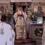 Η ΚΥΡΙΑΚΗ ΤΗΣ ΠΕΝΤΗΚΟΣΤΗΣ ΣΤΗΝ ΚΕΡΚΥΡΑ (2)