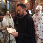 ΧΕΙΡΟΘΕΣΙΑ ΠΡΩΤΟΠΡΕΣΒΥΤΕΡΟΥ ΣΤΗΝ ΚΕΡΚΥΡΑ (21)