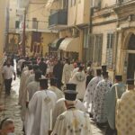 Εορταστικές εκδηλώσεις στη Κέρκυρα της 11ης Αυγούστου 2021 (7)