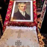 ΕΚΔΗΛΩΣΕΙΣ ΜΝΗΜΗΣ ΓΙΑ ΤΟΝ ΙΩΑΝΝΗ ΚΑΠΟΔΙΣΤΡΙΑ ΚΑ ΤΑ 200 ΧΡΟΝΙΑ ΑΠΟ ΤΗΝ ΕΠΑΝΑΣΤΑΣΗ ΤΟΥ 1821 ΔΙΟΡΓΑΝΩΣΕ Η ΙΕΡΑ ΜΗΤΡΟΠΟΛΙΣ ΚΕΡΚΥΡΑΣ 15