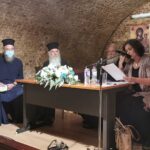 Η ΕΚΚΛΗΣΙΑ ΜΕΤΑ ΤΗΝ ΠΑΝΔΗΜΙΑ ΤΟ ΘΕΜΑ ΤΟΥ 19ου ΙΕΡΑΤΙΚΟΥ ΣΥΝΕΔΡΙΟΥ ΤΗΣ Ι. Μ. ΚΕΡΚΥΡΑΣ
