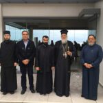 Εορτή του Αποστόλου Φιλίππου