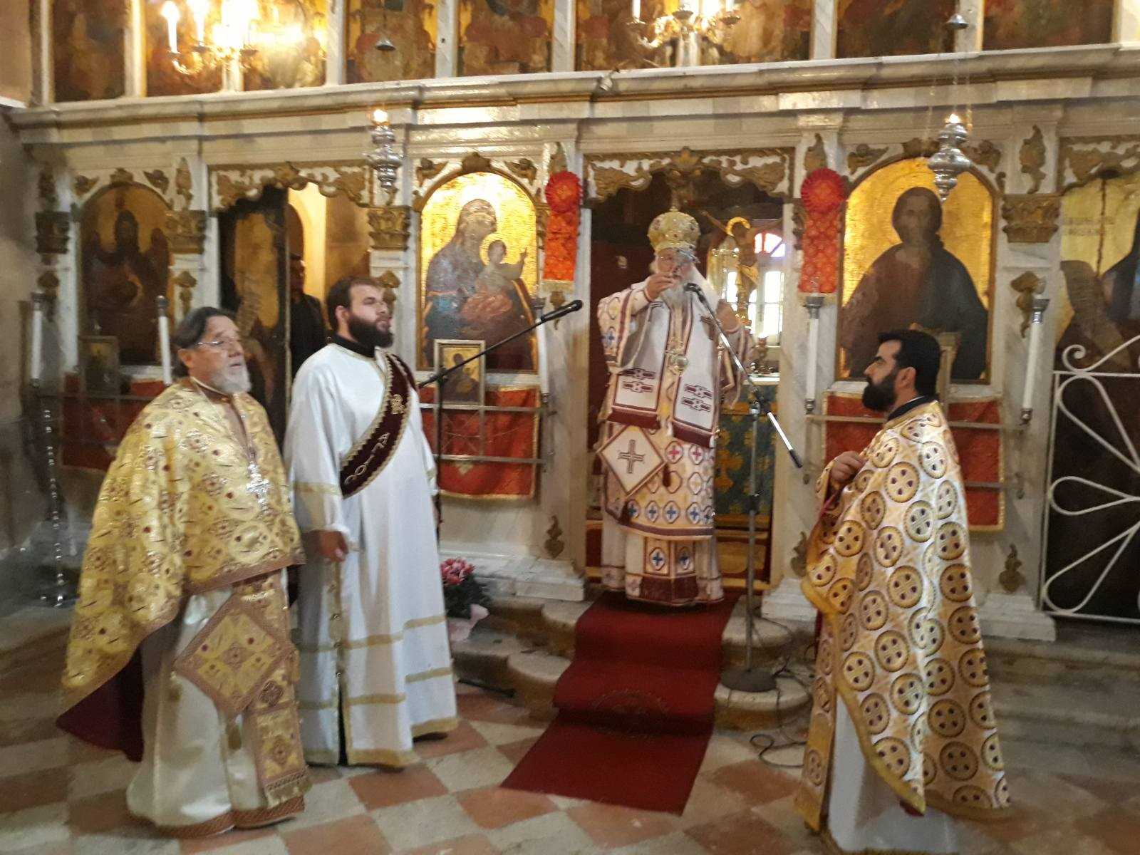 Εορτή του Αποστόλου Φιλίππου (4)