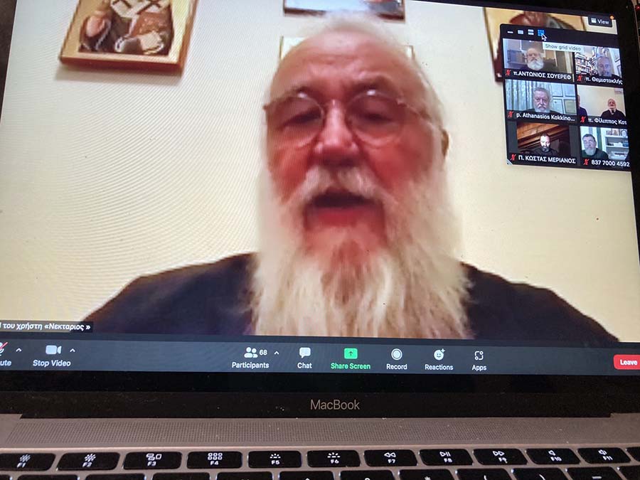 ΔΙΑΔΙΚΤΥΑΚΗ ΙΕΡΑΤΙΚΗ ΣΥΝΑΞΗ ΣΤΗΝ ΙΕΡΑ ΜΗΤΡΟΠΟΛΗ ΚΕΡΚΥΡΑΣ (1)