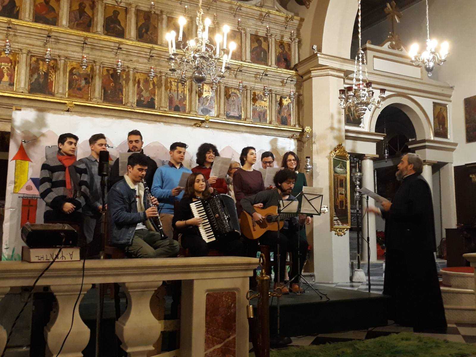 Χριστουγεννιάτικη γιορτή Κατηχητικου Σχολείου του Μητροπολιτικού Ναού Κερκύρας (7)