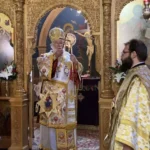 Η Ε΄ Κυριακή των Νηστειών στο νησί των Φαιάκων (3)