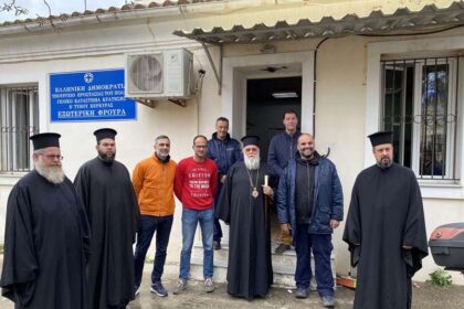 Η ακολουθία του Νυμφίου και επισκέψεις αγάπης σε ιδρύματα στην Κέρκυρα (1)