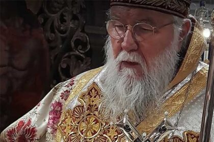 μητροπολίτης νεκτάριος imcorfu