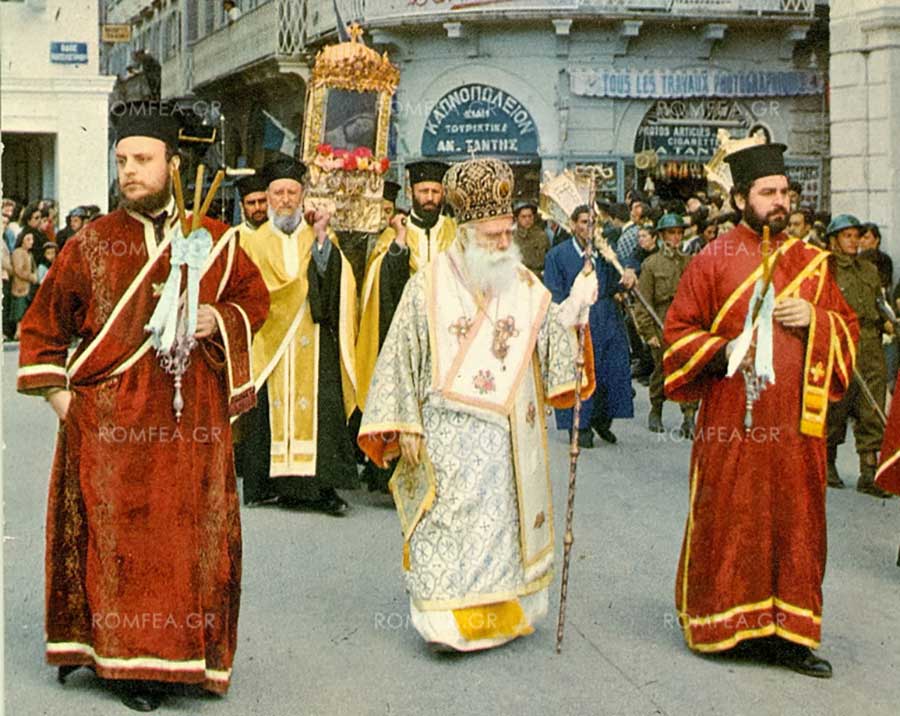 50 χρόνια από την εκδημία του Κερκύρας και Παξών Μεθοδίου