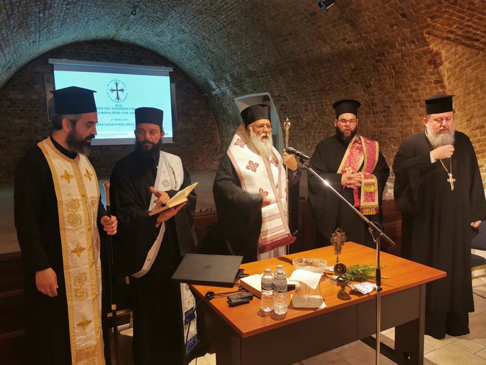 Δελτίο Τύπου 862022 επιμορφωτικό πρόγραμμα του Ι.Π.Ε (1)