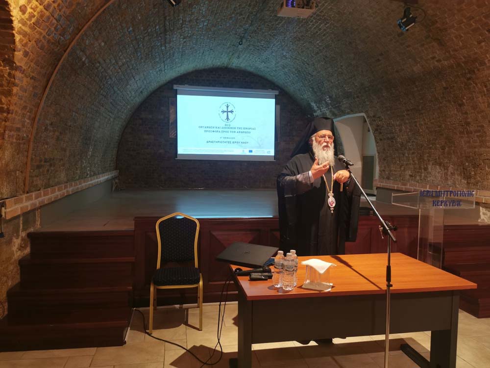 Δελτίο Τύπου 862022 επιμορφωτικό πρόγραμμα του Ι.Π.Ε (2)