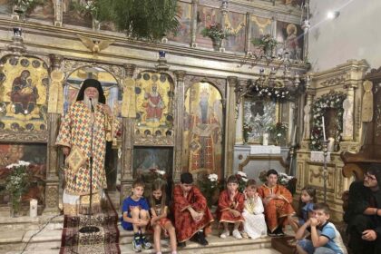 ΚΕΡΚΥΡΑΣ ΝΕΚΤΑΡΙΟΣ, ΝΑ ΣΥΣΠΕΙΡΩΘΟΥΜΕ ΣΤΗ ΖΩΗ ΤΗΣ ΕΚΚΛΗΣΙΑΣ (21)