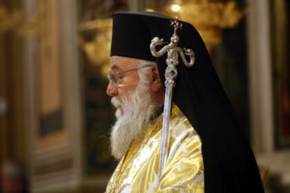 μητροπολίτης κερκύρας νεκτάριος