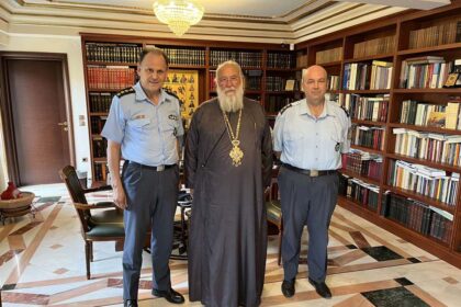 Εθιμοτυπική επίσκεψη του διευθυντή Αστυνομικής διεύθυνσης Κέρκυρας στον Μητροπολίτη Κερκύρας (1)