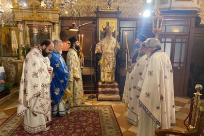 της αποτομής της τιμίας κεφαλής του τιμίου Προδρόμου στην Κέρκυρα 1