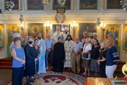 Ο Κερκύρας Νεκτάριος στη Νήσο των Οθωνών (8)
