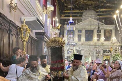 Τα «μπάσματα» του Αγίου Σπυρίδωνος στην Κέρκυρα (5)