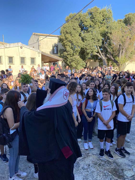 έναρξη της νέας σχολικής χρονιάς στα σχολεία της Κέρκυρας 1