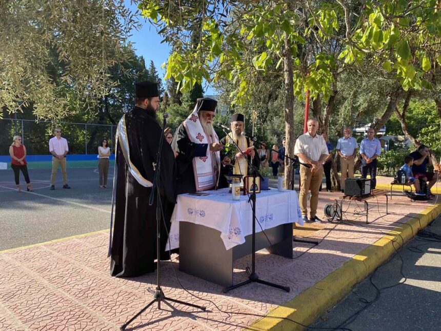 έναρξη της νέας σχολικής χρονιάς στα σχολεία της Κέρκυρας 3