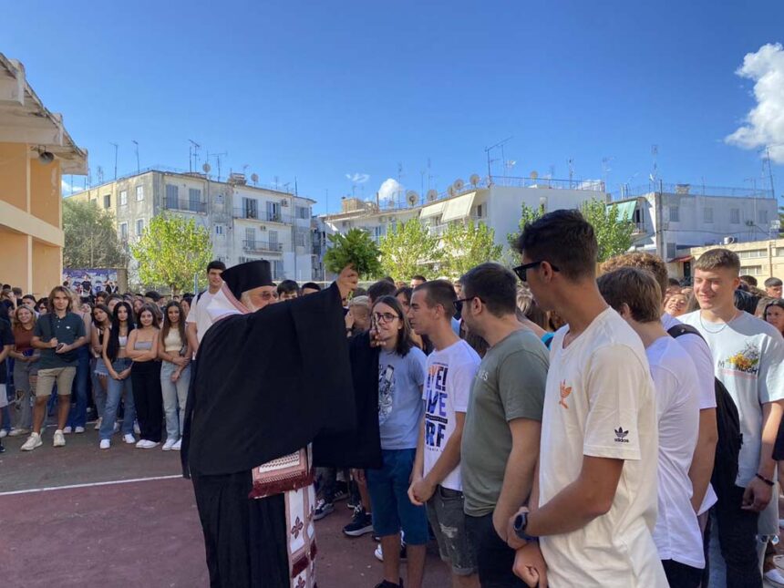 έναρξη της νέας σχολικής χρονιάς στα σχολεία της Κέρκυρας 5