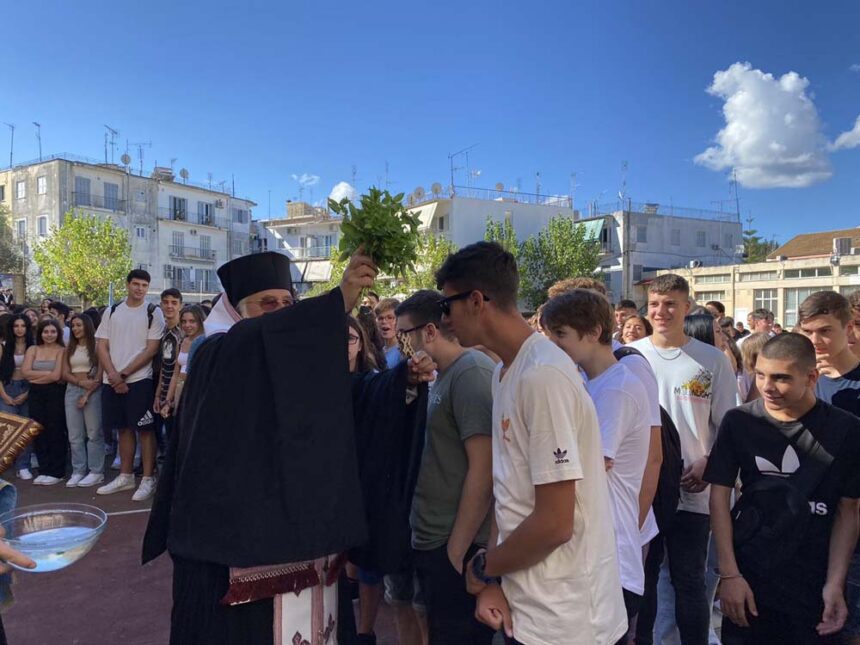 έναρξη της νέας σχολικής χρονιάς στα σχολεία της Κέρκυρας 6