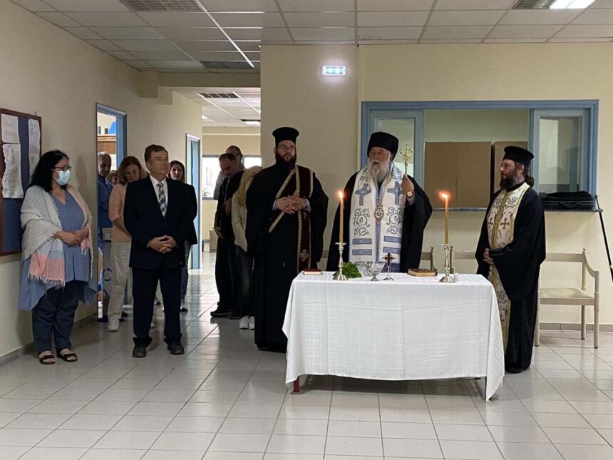 Κερκύρας Νεκτάριος τέλεσε Αγιασμό στους φορείς Εκπαίδευσης Κέρκυρας 1