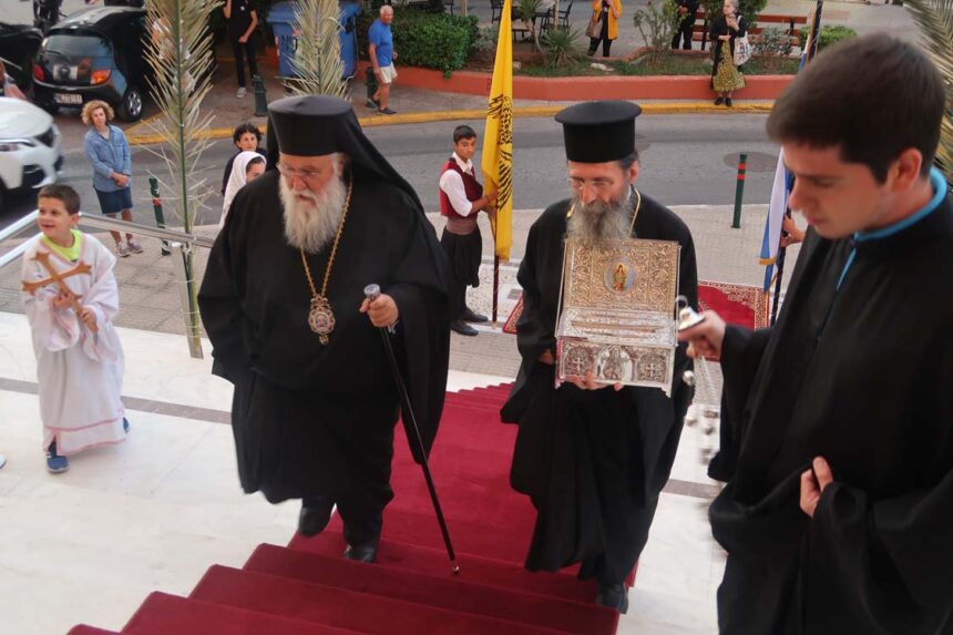 2022 Υποδοχή Ιερού Λειψάνου Αγίου Αρσενίου του Καππαδόκου 2