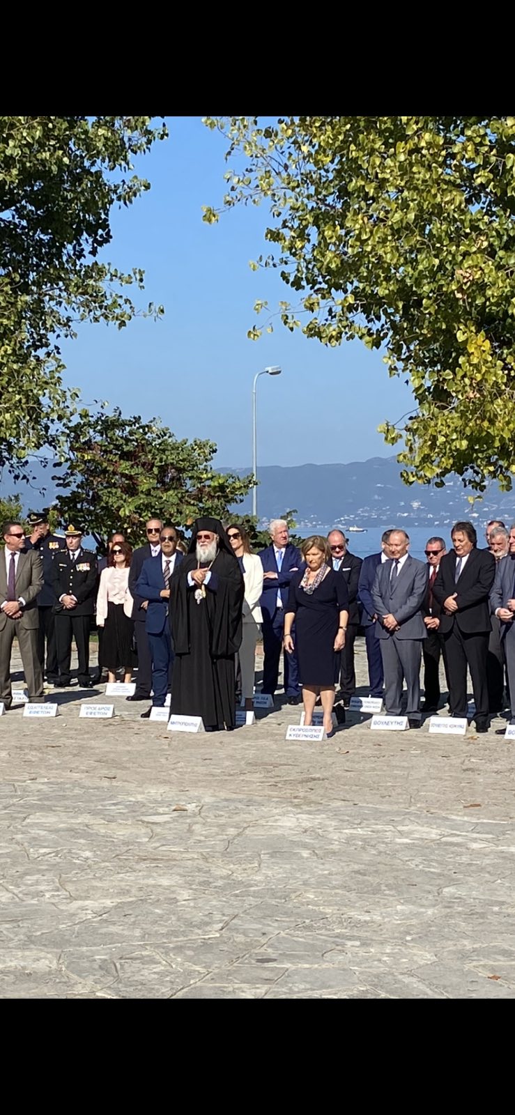 Εθνική Επέτειος της 28ης Οκτωβρίου στην Κέρκυρα 11