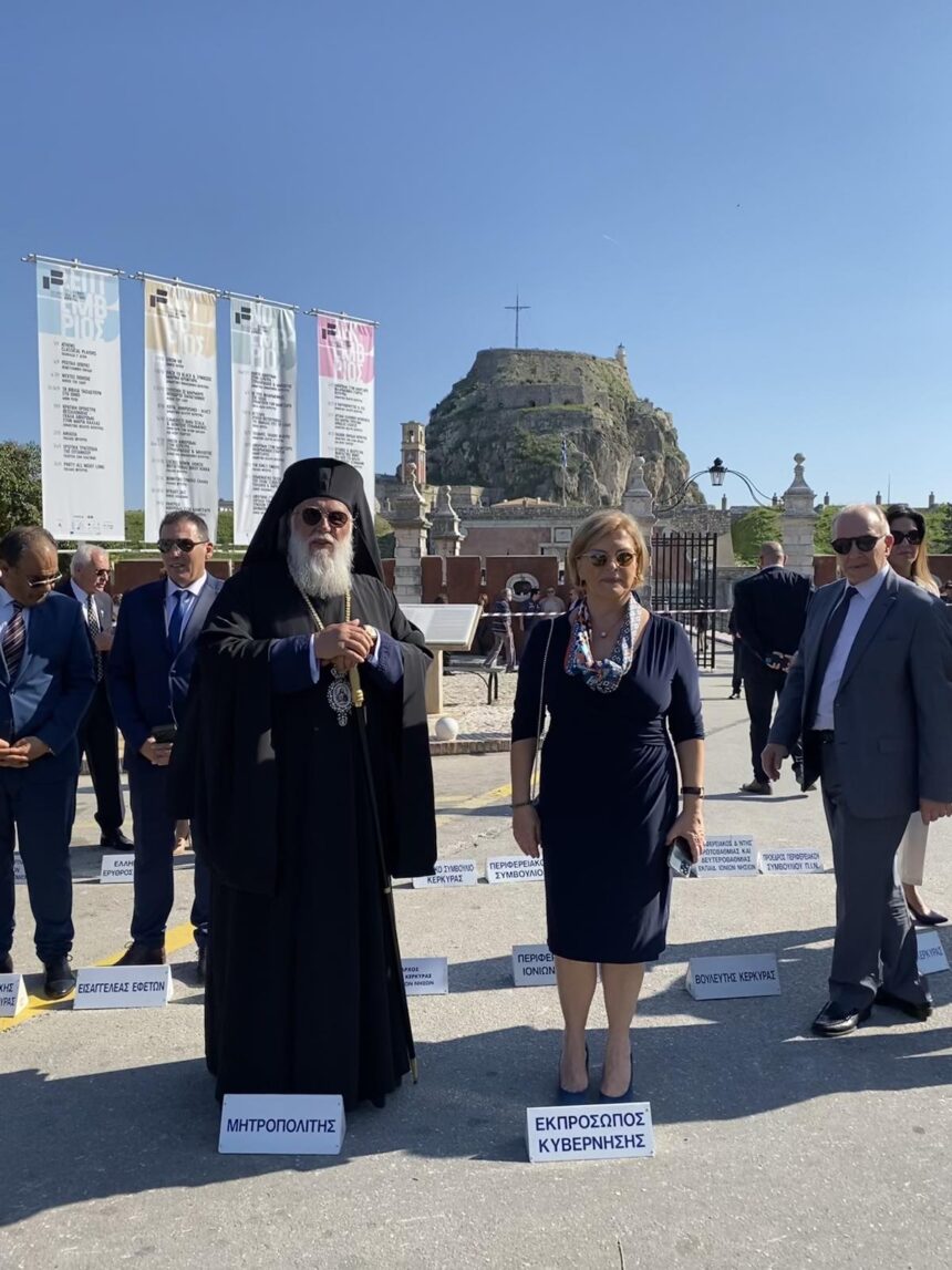 Εθνική Επέτειος της 28ης Οκτωβρίου στην Κέρκυρα 3