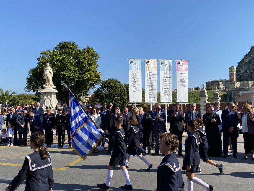 Εθνική Επέτειος της 28ης Οκτωβρίου στην Κέρκυρα 5