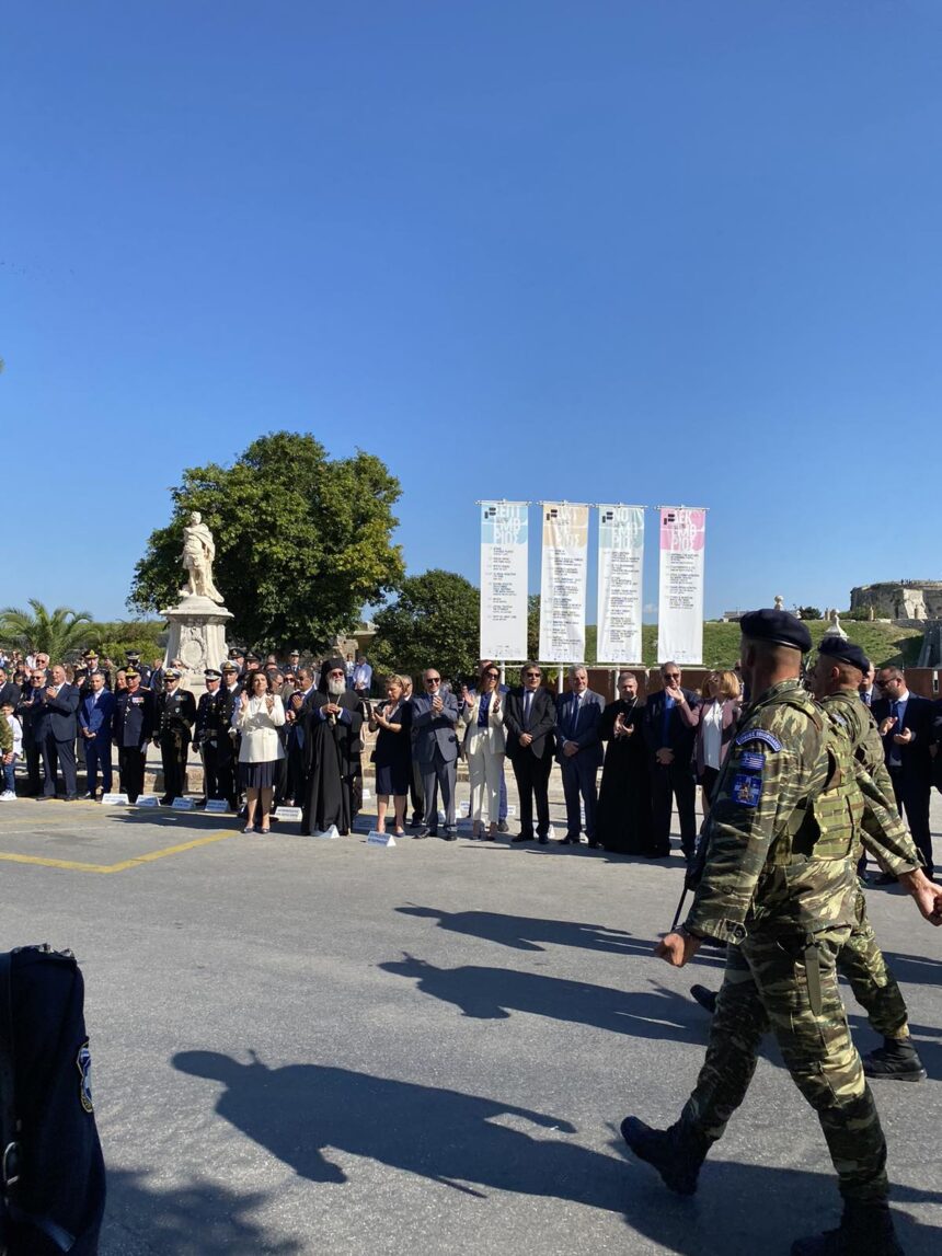 Εθνική Επέτειος της 28ης Οκτωβρίου στην Κέρκυρα 6