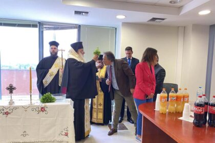 έναρξη της νέας Δικαστικής χρονιάς στην Κέρκυρα με αγιασμό 2