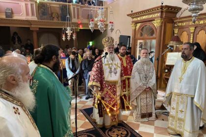 Κερκύρας Νεκτάριος στην Ιερά Μονή Αγίου Δημητρίου 5