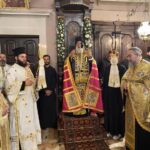 ΓΙΑ ΤΗΝ ΜΝΗΜΗ ΤΟΥ ΑΓΙΟΥ ΝΕΚΤΑΡΙΟΥ ΣΤΗΝ ΚΕΡΚΥΡΑ 3