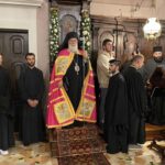ΓΙΑ ΤΗΝ ΜΝΗΜΗ ΤΟΥ ΑΓΙΟΥ ΝΕΚΤΑΡΙΟΥ ΣΤΗΝ ΚΕΡΚΥΡΑ 4