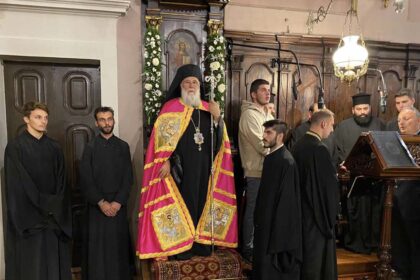 ΓΙΑ ΤΗΝ ΜΝΗΜΗ ΤΟΥ ΑΓΙΟΥ ΝΕΚΤΑΡΙΟΥ ΣΤΗΝ ΚΕΡΚΥΡΑ 4