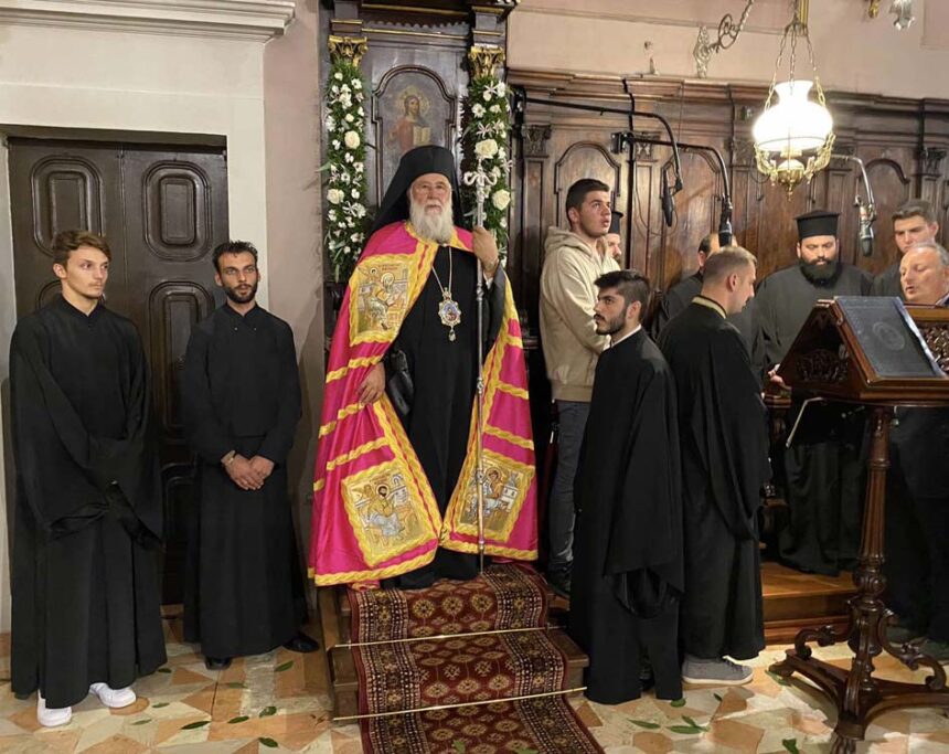 ΓΙΑ ΤΗΝ ΜΝΗΜΗ ΤΟΥ ΑΓΙΟΥ ΝΕΚΤΑΡΙΟΥ ΣΤΗΝ ΚΕΡΚΥΡΑ 4